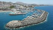 Vente Local commercial Adeje  284 m2 Espagne