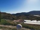 Vente Maison Aledo Espagne