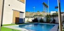 Vente Maison Algorfa  235 m2 Espagne
