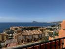 Vente Maison Alhama-springs  157 m2 Espagne