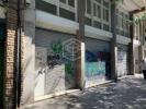 Vente Local commercial Barcelona  1400 m2 Espagne