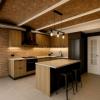 Vente Appartement Barcelona  197 m2 Espagne