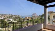 Vente Maison Calp  597 m2 Espagne