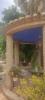 Vente Maison El-raal  800 m2 Espagne