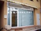 Vente Local commercial Empuriabrava 63 m2 Espagne