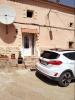 Vente Maison Lorca Espagne