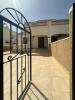 Vente Appartement Los-altos  83 m2 Espagne