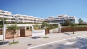Vente Appartement Marbella 80 m2 Espagne