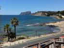 Vente Appartement Moraira  167 m2 Espagne