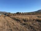 Vente Terrain Salinas  11300 m2 Espagne