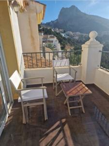 Vente Appartement ALTEA 03590