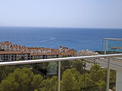 Vente Appartement ALTEA 03590