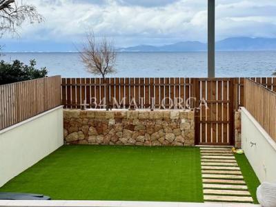 Location Appartement ARTA 07570