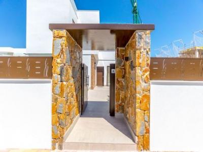 Vente Maison BENIJOFAR 03178