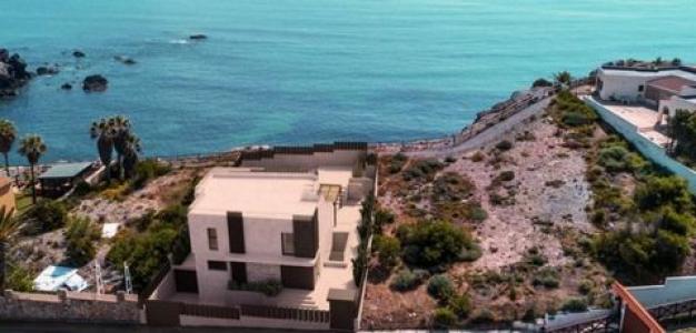 Vente Maison CABO-DE-PALOS 30370