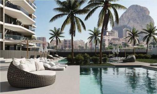 Vente Appartement CALP 03710