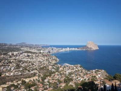 Vente Maison CALPE 03710