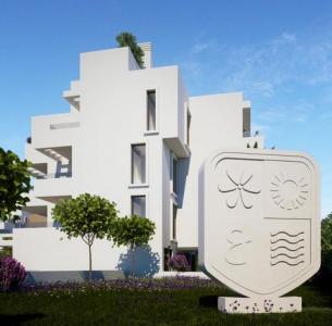 Vente Appartement ESTEPONA 29680