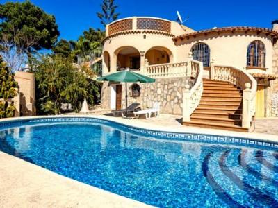 Vente Appartement ESTEPONA 29680