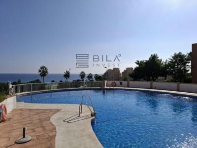 Vente Appartement FUENGIROLA 29640