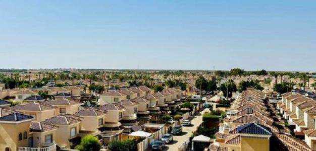 Vente Appartement GUARDAMAR-DEL-SEGURA 03140