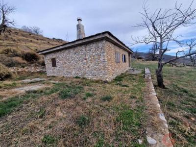 Vente Maison LANJARON 18420