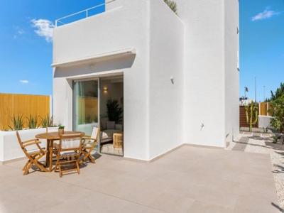Vente Maison LOS-ALCAZARES 30710