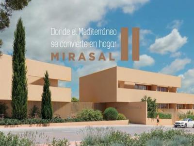 Vente Appartement LOS-ALTOS 03180