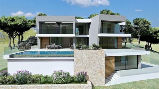 Vente Appartement MADRID 04830