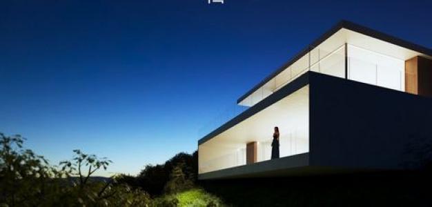 Vente Maison MORAIRA 03724