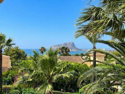 Vente Maison 3 pièces MORAIRA 03724