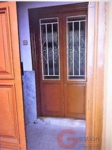 Vente Maison MOTRIL 18600