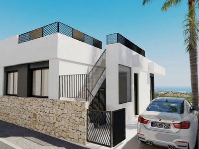 Vente Maison POLOP 03520