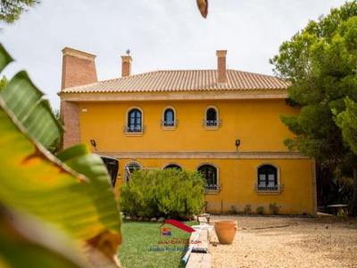 Vente Maison ROJALES 03170