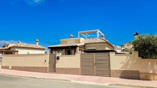 Vente Maison ROJALES 03170