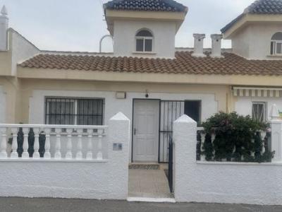 Vente Maison ROJALES 03170