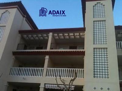 Location Appartement SAN-PEDRO-DEL-PINATAR 30740