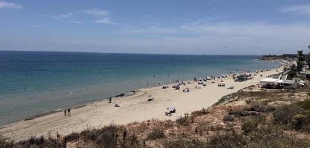 Vente Appartement SAN-PEDRO-DEL-PINATAR 30740