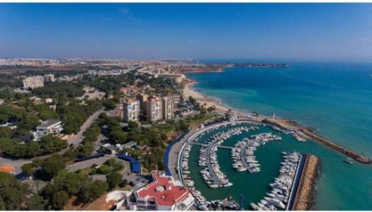 Vente Appartement TARRAGONA 43001