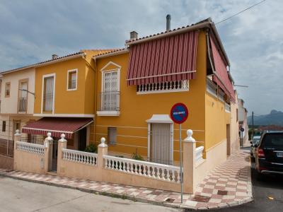 Vente Maison Encinas-reales  CO en Espagne