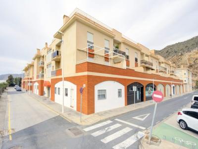 Vente Appartement Calahonda  GR en Espagne