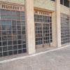Annonce Vente Local commercial Cambrils