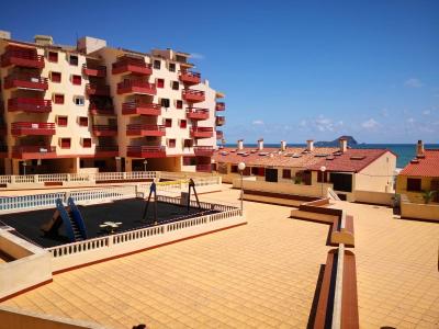 Vente Appartement La-manga-del-mar-menor  MU en Espagne