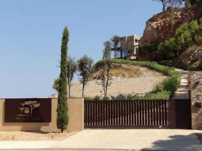 Acheter Maison Esclanya rgion GIRONA