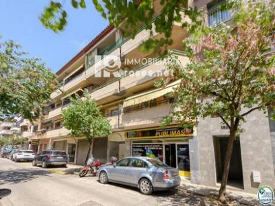 Annonce Vente Appartement Roses