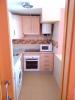 Annonce Vente Appartement Malaga