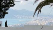 Annonce Vente Terrain Altea