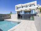 Annonce Vente Maison Marbella