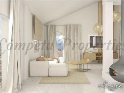 Vente Maison Frigiliana  MA en Espagne