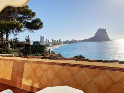 Annonce Vente Appartement Calpe